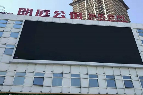 海安朗庭公馆KTV消费价格